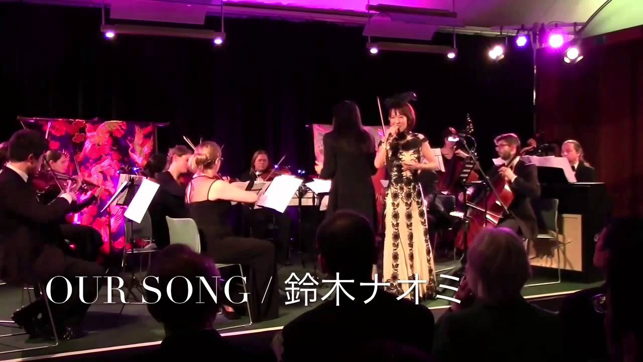 鈴木ナオミさん-OUR SONG