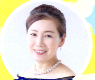 髙橋由香
