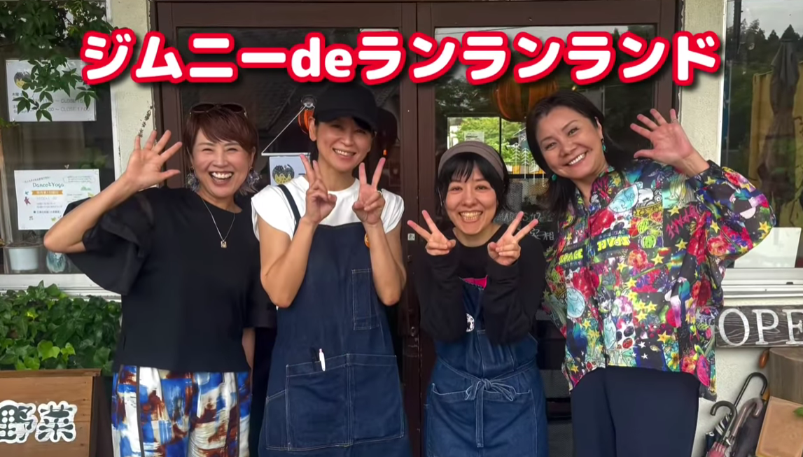 ジムニーdeランランランド　三瀬MARKS